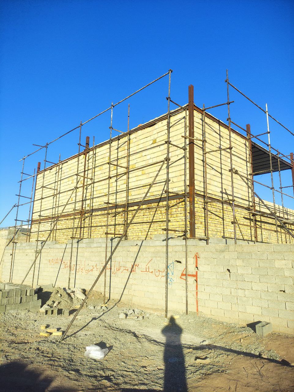 قیمت نصب داربست فلزی کمالشهر کرج