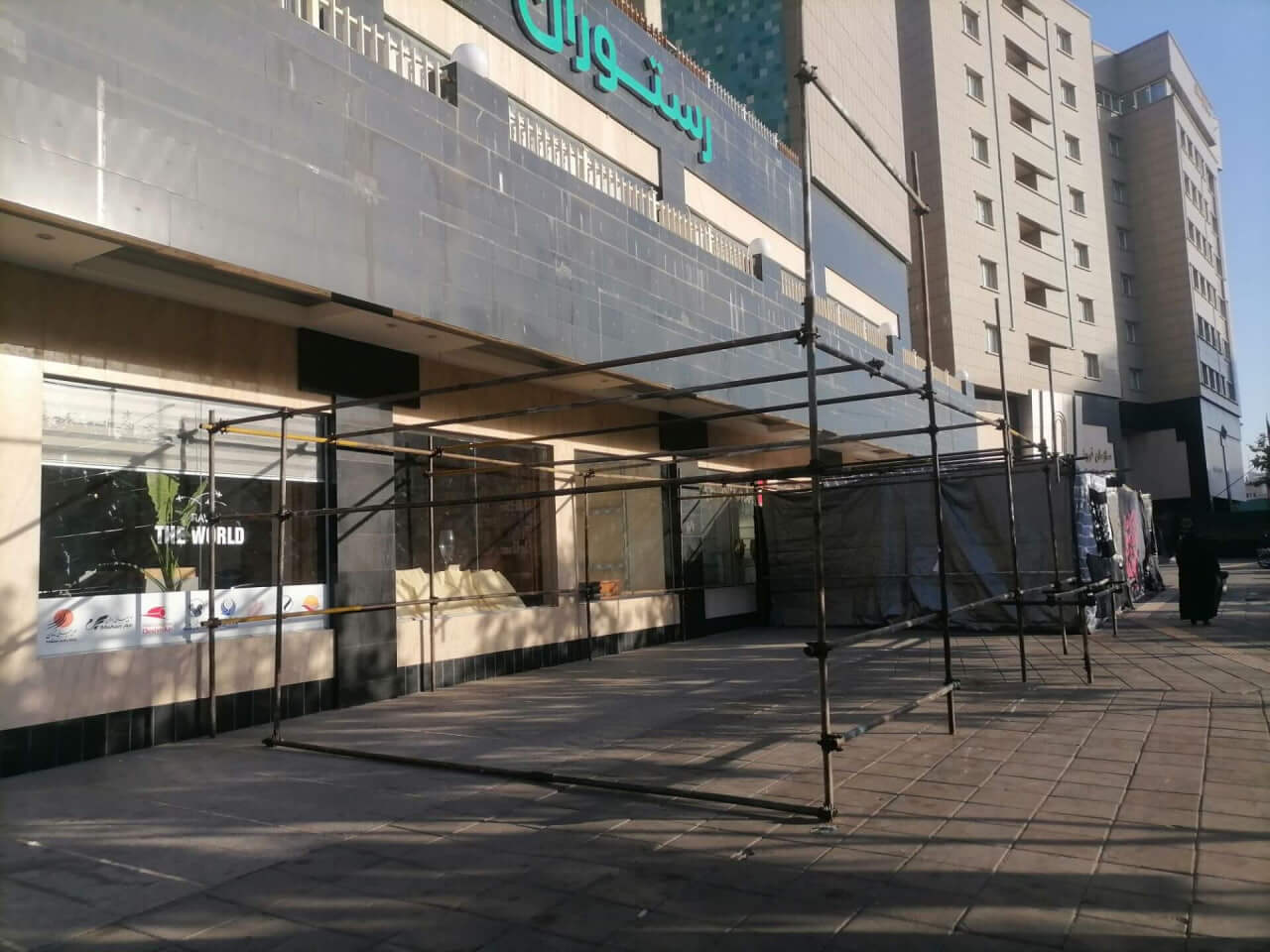 اجاره داربست فلزی تبریز