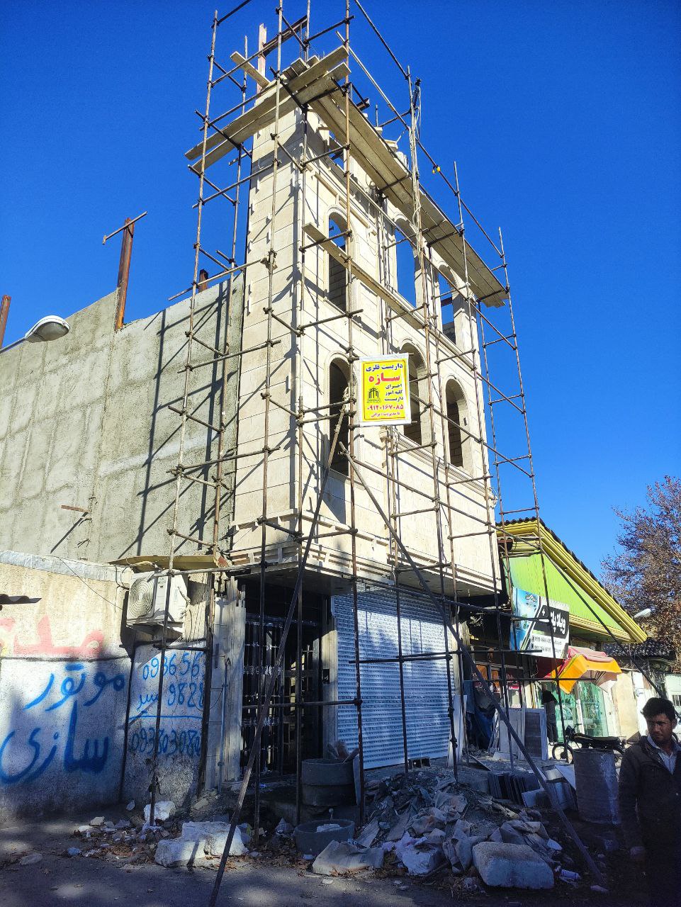 نصب داربست فلزی کلاته