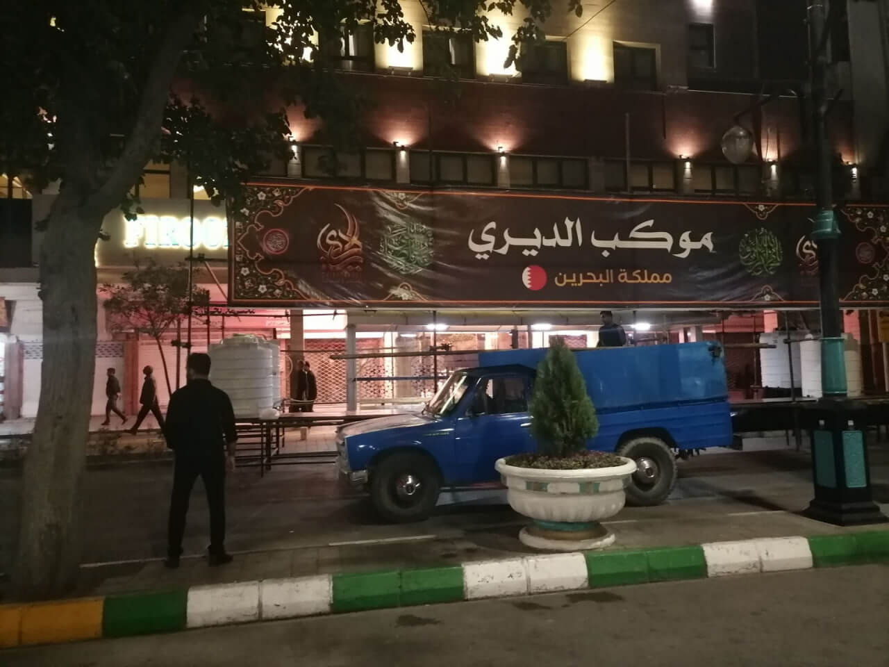 نصب داربست فلزی چرخدار مشهد